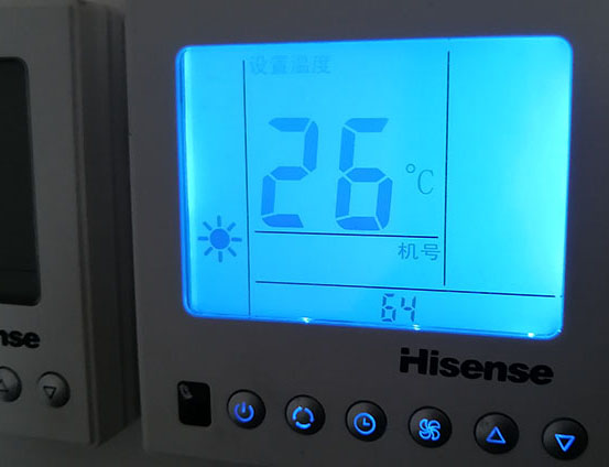 路南海信中央空调维修电话在哪里找